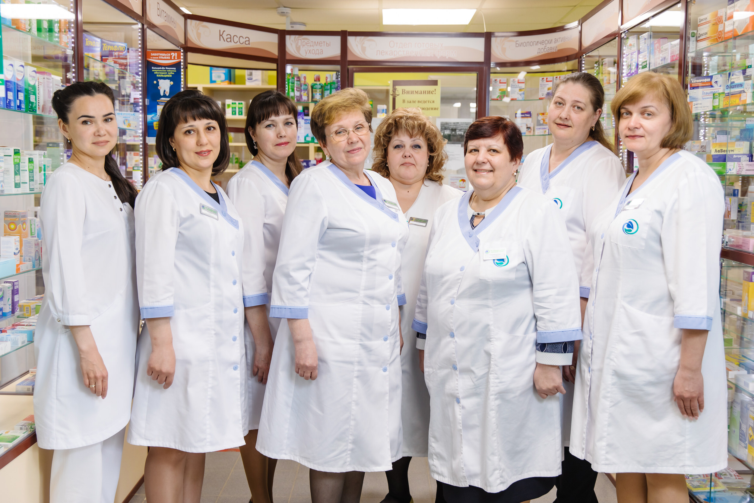 Аптека г. Сургут