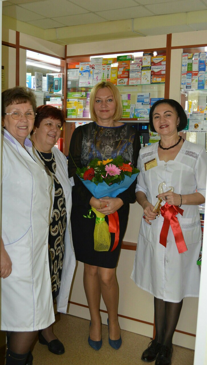 Аптечный пункт г. Сургут